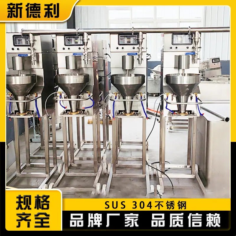 微信图片_20210126100527.png