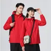 Chaqueta de trabajo impermeable transfronteriza, cortavientos deportivo y casual para hombre con capucha, chaqueta de invierno cortavientos, hecha a medida