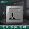 Duplex 146 Hong Kong e Macau British 13a soquete USB painel elétrico interruptor de luz 20a rack curvo ar frio água quente doméstico