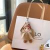 Lindo llavero colgante de peluche con forma de ojo grande para coche, con personalidad, creativo, de piel de zorro real, para bolso, adornos colgantes.