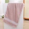 Toalla de Souvenir de Satén para Adultos, Lavado Facial y Baño para el Hogar, Engrosamiento Simple, No Suelta Pelo Fácilmente, Regalo Amigable con la Piel