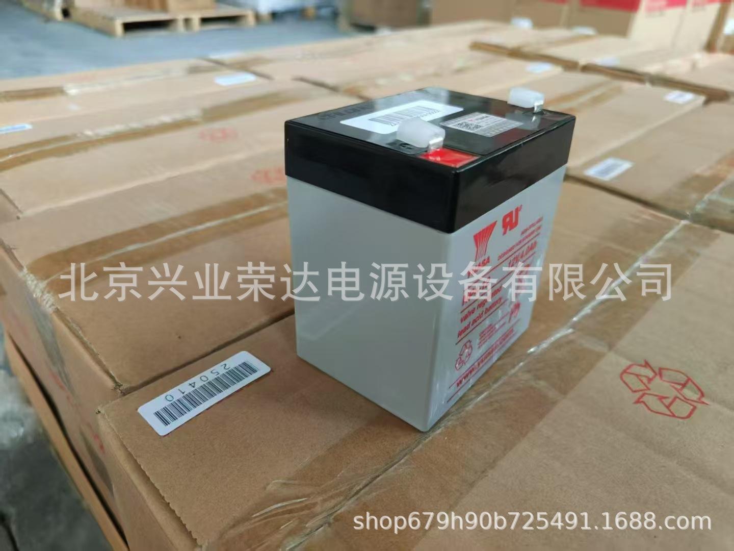 7984efe67d4a496a12f2593bdc8850