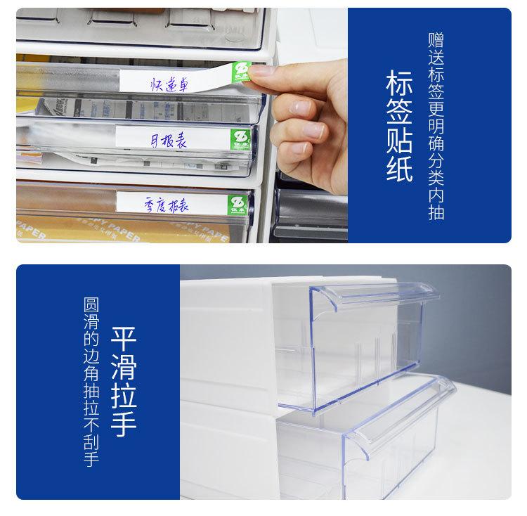 详情_11.jpg
