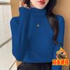 Camiseta Interior Térmica Gruesa de Polar con Cuello Alto para Otoño e Invierno, Camiseta de Manga Larga Elegante Ajustada para Mujer