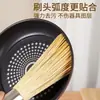 Estropajo de Bambú Natural para Ollas, Cepillo de Cocina, Cepillo para Tazones, Cepillo de Limpieza para el Hogar, Venta al por Mayor desde el Fabricante