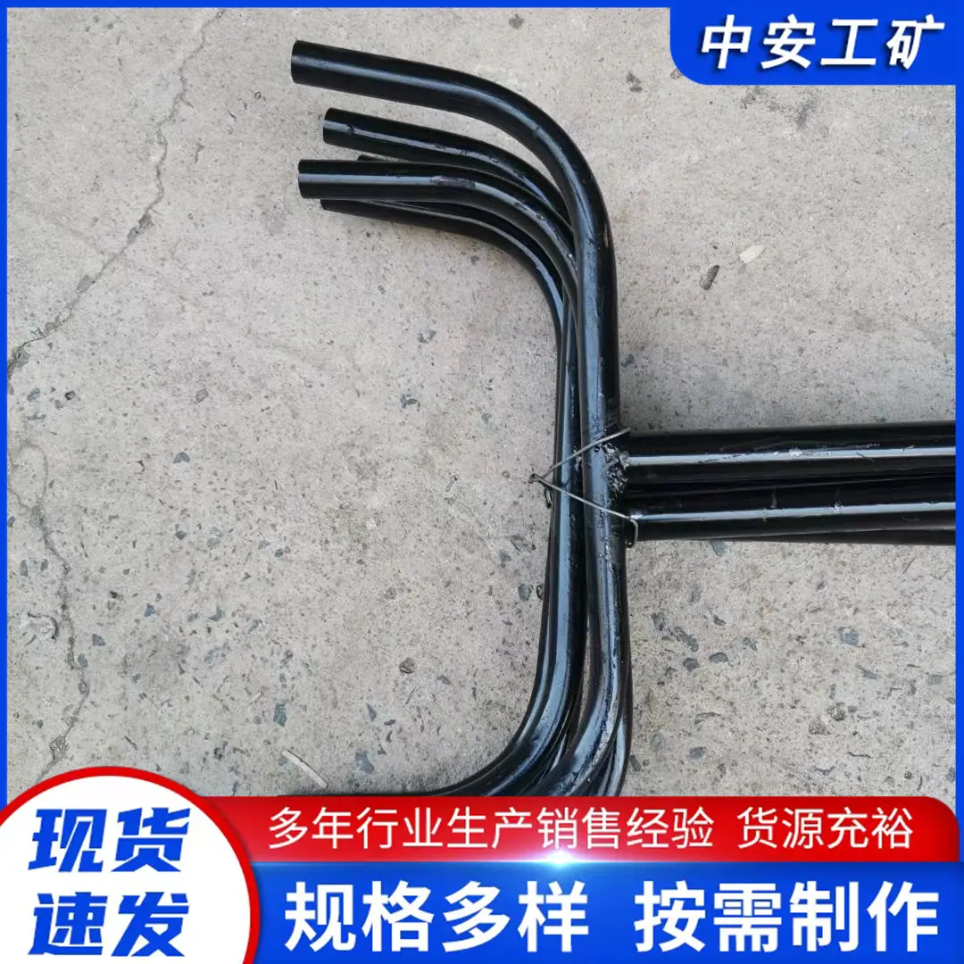 羊角形套筒扳手1_副本.jpg
