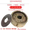 Embrague de Compactador de Impacto Gasolina Embrague de Compactador de Impacto Conector de Compactador 15 Agujeros 19 Agujeros 20 Agujeros 24 Agujeros
