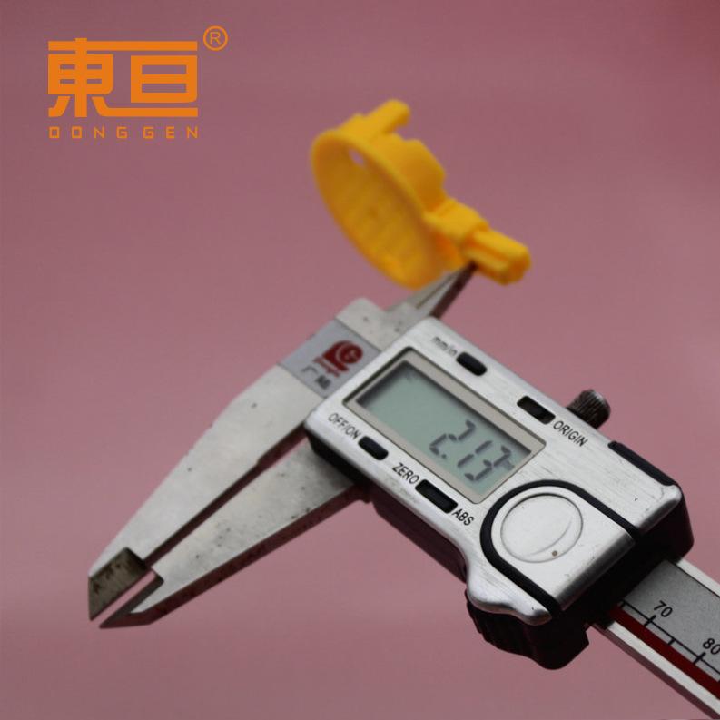 LBG523312黄10.png