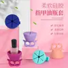 Herramientas para Uñas Cubierta Portátil para Esmalte de Uñas Botella de Silicona Portátil para Uñas Soporte Fijo Antisalpicaduras Punto de Fábrica
