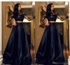 Vestido de fiesta de dos piezas con bordado de malla de encaje LAZADA de Europa y América, eBay, Amazon y Wish, disponible en tiendas transfronterizas.
