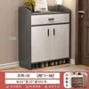 Armário de sapatos para apartamentos pequenos, armário de entrada de casa, armazenamento integrado montado na parede, novo modelo 2026 sapateira