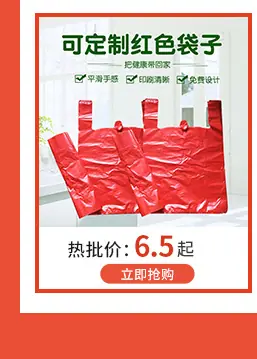 关联详情页_04