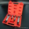 Extractor Experto de Tornillos Oxidados Herramienta Rompedora de Tuercas Herramienta Rompe Tuercas Herramienta de Extracción de Tuercas