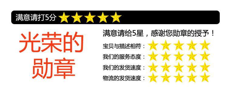 QQ浏览器截图_20171209150817_EEDDF3A