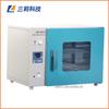 Horno de secado de alta temperatura pequeño, horno de sobremesa de laboratorio, venta al por mayor, horno de secado rápido DHG-9053A