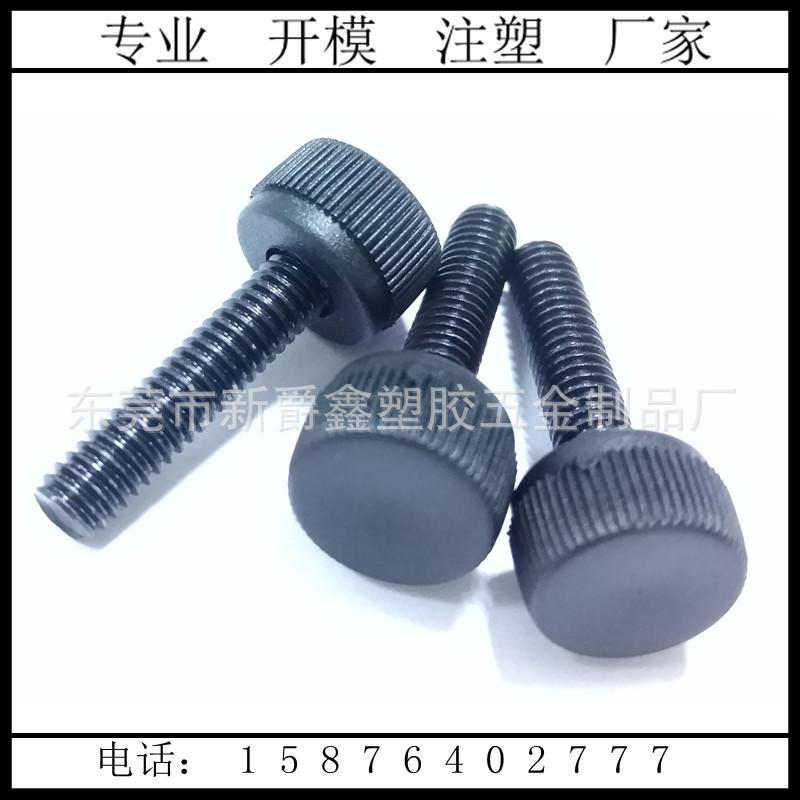 380BE1BBC5EAE1860AE44B1165E0BA