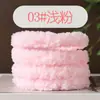 Tallo de chenilla perro simulación muñeca hecho a mano diy tallo de chenilla engrosado encriptado material de 15 MM suministro directo de fábrica