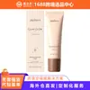 Primer de Maquillaje Rejuvenecedor Zephoco Soft Focus, Translúcido Naturalmente y Adecuado para Múltiples Tipos de Piel, Primer de Maquillaje Base Diario