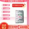 PP THai Stone CHemical 1100NK 2500H Alto Flujo Contacto Alimentario y Materia Prima Plástica para Tapa de Botella Plato