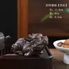 Adorno Creativo de Arcilla Púrpura Pixiu para Mascota de Té, Hecho a Mano, Adecuado para Mesa de Té y Accesorios de Ceremonia de Té, Adorno de Té Personalizado