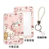 Conjunto de Cartão de Estudante Hello Kitty Fofo Cartão de Refeição Cartão de Acesso ao Ônibus Yangchengtong Capa Protetora para Cartão Conjunto de Cartões Cordão