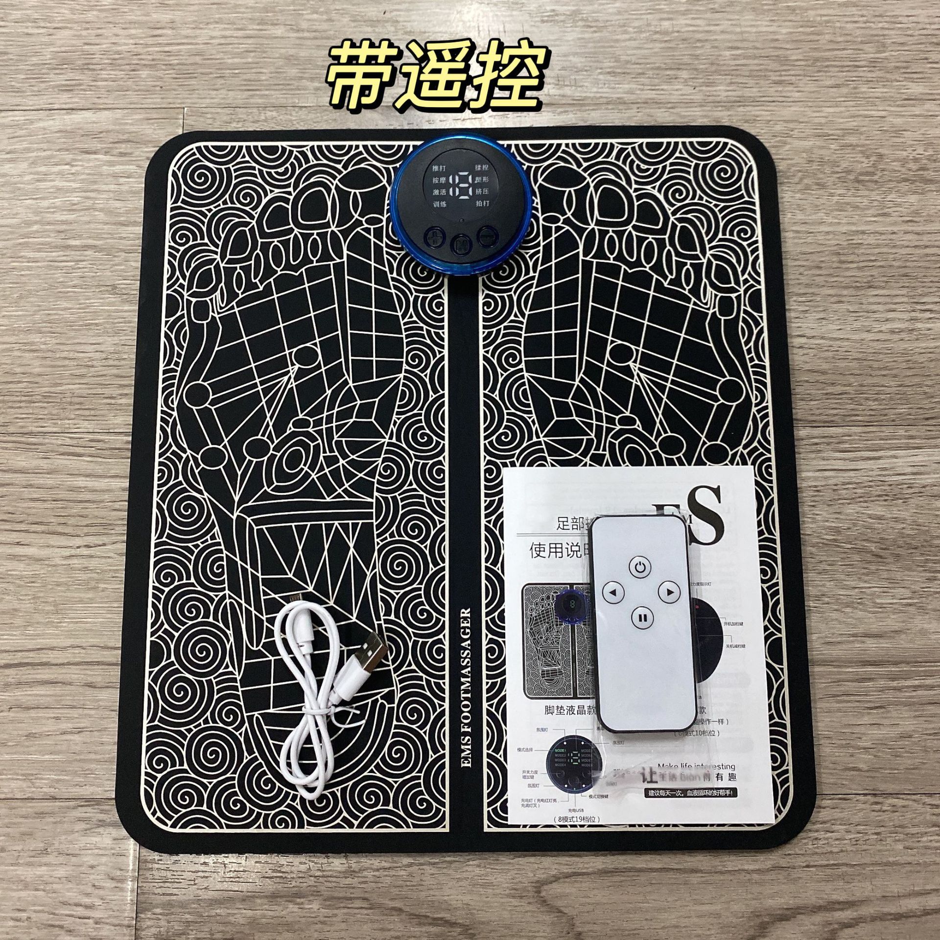 微信图片_20220809200351