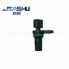 Sensor de Posición del Árbol de Levas Automotriz de Venta Caliente Adecuado para Nissan 237311Hc1A 23731-1Hc1A