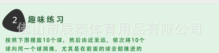 详情-10.jpg