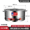 Vaporera eléctrica de acero inoxidable comercial barril de madera para cocer arroz vaporera eléctrica bola de arroz arroz glutinoso emparejamiento horno de vapor para bollos horno de vapor de escritorio