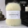 Fio Misturado Floco de Neve com Bola de Fio Veludo de Neve para Crochê e Tricô DIY Suéteres, Gorros, Cachecóis, Mantas, Fio de Espessura Média