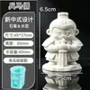 Molde de Silicona de Yeso de León de Piedra para Difusor, Molde Blanco de Animal de Dibujos Animados, Forma de Muñeco Pequeño Estilo Chino 3D para Bricolaje