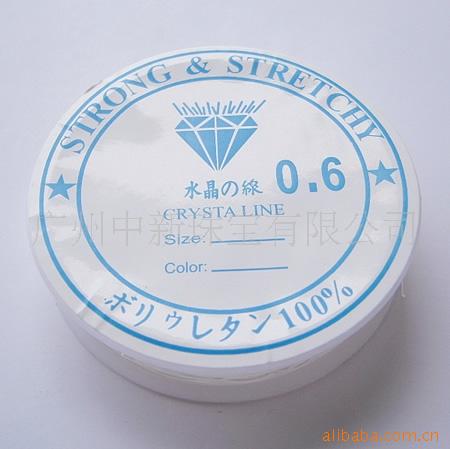 雅缤 diy饰品配件批发 专业串珠线 手链线水晶弹力线丝0.6mm6819