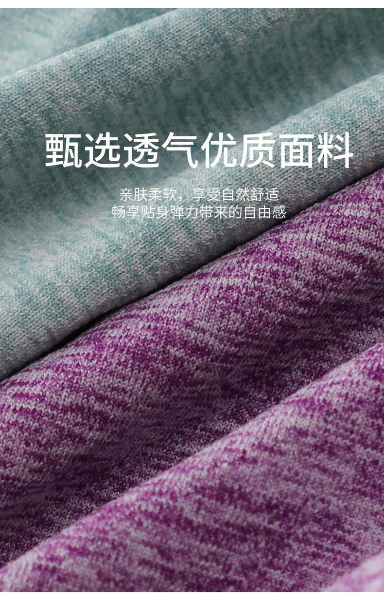 运动文胸_05.jpg