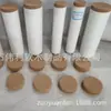 Barril de papel Caixa cosmética de cortiça Cortiça, capa de embalagem cortiça. Caixa de embalagem cosmética tubo de papel cortiça Cortiça