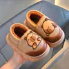 Pantuflas de Algodón de Invierno para Niños Capibara Niños Piel Sintética Impermeable Cálidas Forradas de Felpa Tallas Medianas y Grandes Niños Zapatos de Algodón con Talón Cerrado