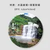 Imán para Refrigerador Paisaje de Guizhou Imán para Refrigerador Danxia de Chishui Hebilla Magnética de Vidrio de Cristal Regalo Souvenir