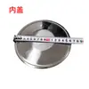 Olla de barro para cocinar arroz Accesorios Anillo de goma Placa de circuito Circuito integrado Versión Chip Sensor de temperatura Sonda de superficie Sonda inferior Elemento calefactor Panel de control Universal