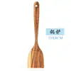 Pala Cuchara de Teca Juego de Siete Piezas Madera Antiadherente Sartén Pala para Verduras Fritas Utensilios de Cocina para el Hogar Cuchara de Sopa de Madera Juego de Utensilios de Cocina