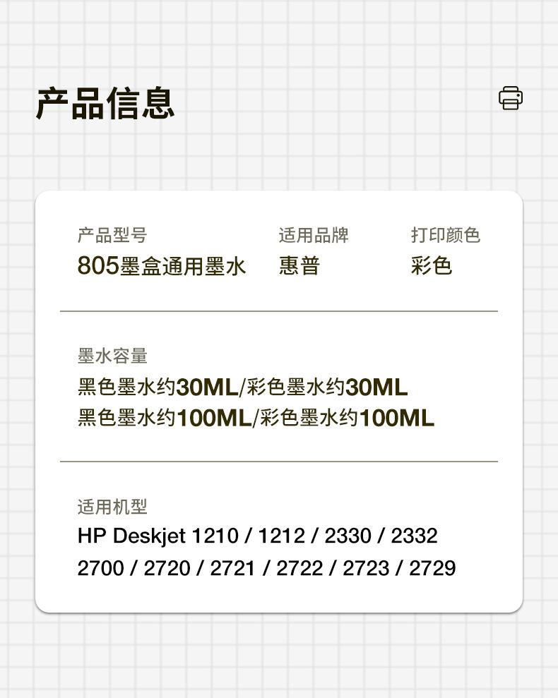 全页_02.jpg