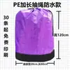 Bolsa de Transferencia Rápida Zhongtong Shentong Yto Yunda Express Bolsa de Recolección de Reciclaje Bolsa Impermeable para Logística Mudanzas Empaque