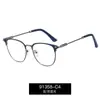 91358 Armazón de Gafas Anti-Luz Azul Calidad de Exportación para Hombre Metal Óptico Armazón Grande Apariencia Adelgazante Espejo Plano Decorativo