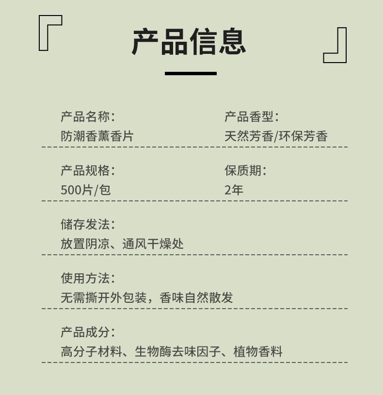 未标题-1_10