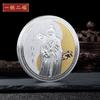 Monedas Conmemorativas Culturales Religiosas, Monedas Conmemorativas del Dios de la Riqueza y Guanyin, Suministro Exclusivo Transfronterizo, Insignias Chapadas en Oro en Stock