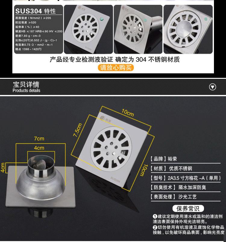 详情_03.gif