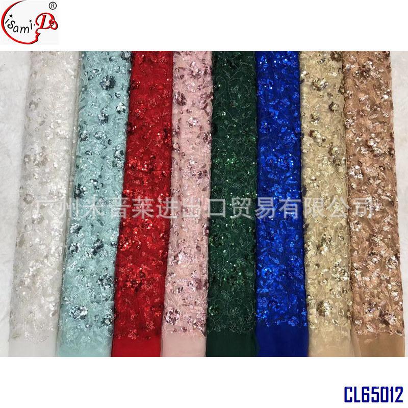 CL65012