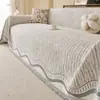 Funda de sofá de chenilla color crema, una funda protectora de alta gama, de cobertura total, a prueba de polvo y resistente a los arañazos de gatos, diseñada específicamente para sofás de cuero.