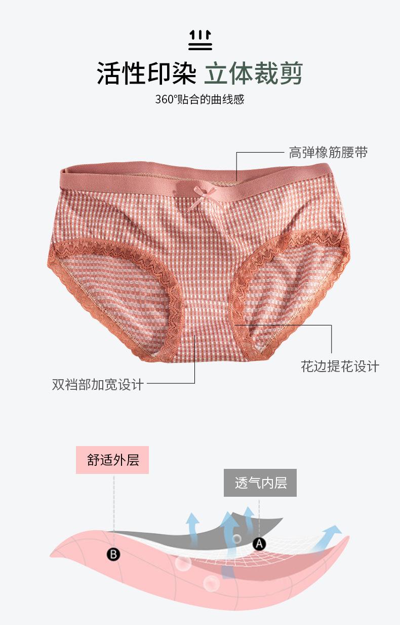 详情页1_04.jpg