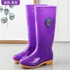 Botas de lluvia cómodas de caña alta para todas las estaciones, botines elegantes, botas de lluvia para mujer resistentes al aceite, botas antideslizantes de caña larga para exteriores, botas de caña media