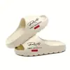 Pantuflas de Verano Antideslizantes de Moda para Parejas Transfronterizas, para el Hogar, con Tacto Suave, Sandalias de Playa Unisex, En Stock, de Suela Gruesa, Antideslizantes