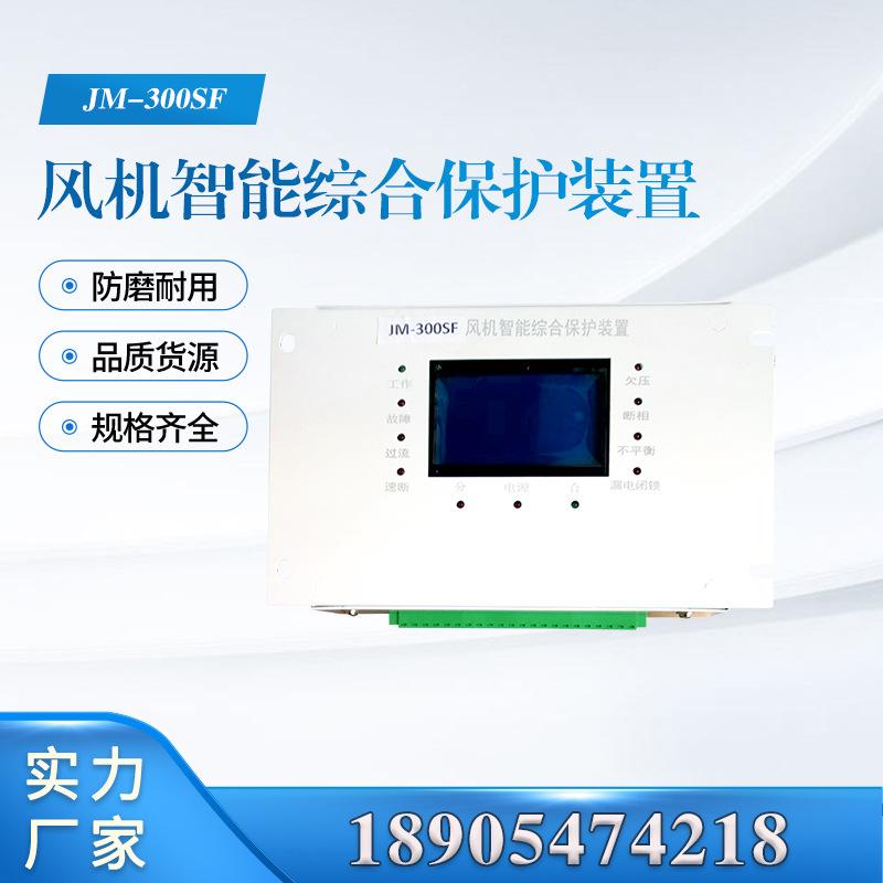 汇业主图模板18905474218-恢复的